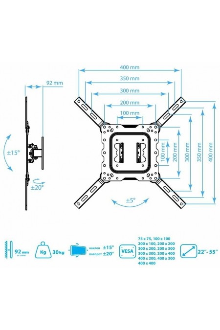 Кронштейн Kromax DIX-16 (черный) 6