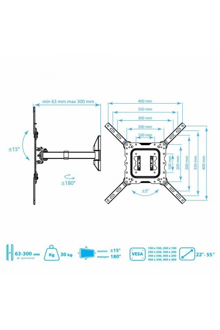 Кронштейн Kromax DIX-17 (черный) 5