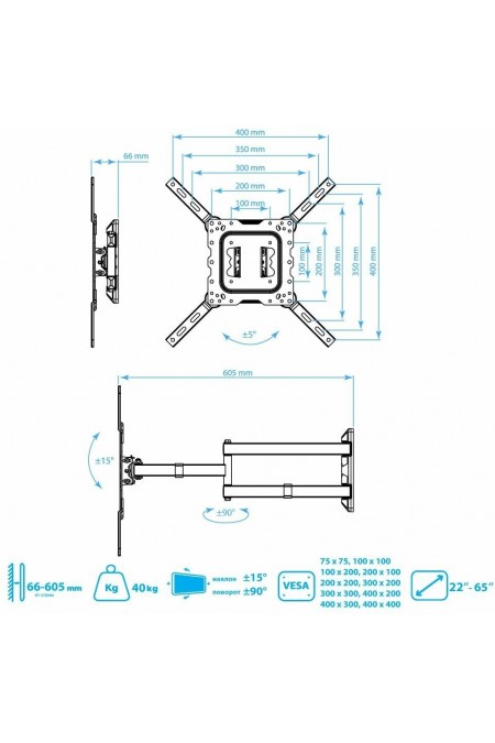 Кронштейн Kromax DIX-18 (белый) 4