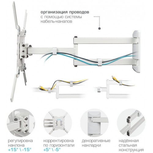 Кронштейн Kromax DIX-18 (черный) 1