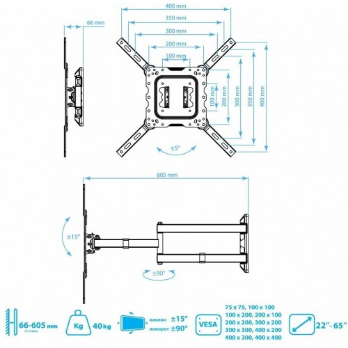 Кронштейн Kromax DIX-18 (черный) 5