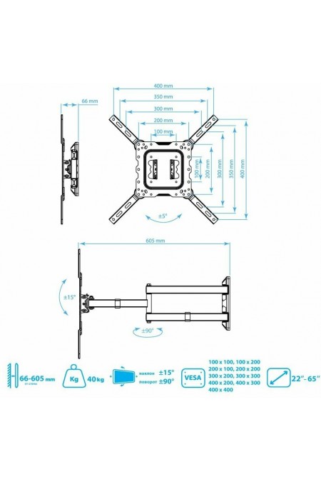 Кронштейн Kromax DIX-18 (черный) 7