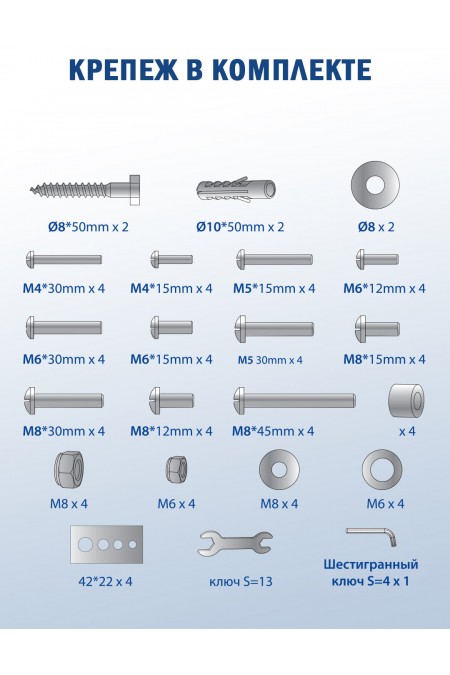 Кронштейн Kromax DIX-18 (черный) 8