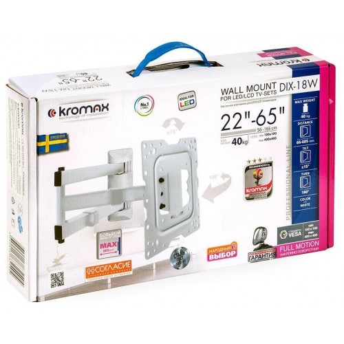 Кронштейн Kromax DIX-18 (черный) 9