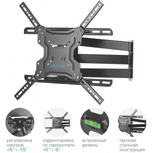 Кронштейн Kromax DIX-19 (черный) 1