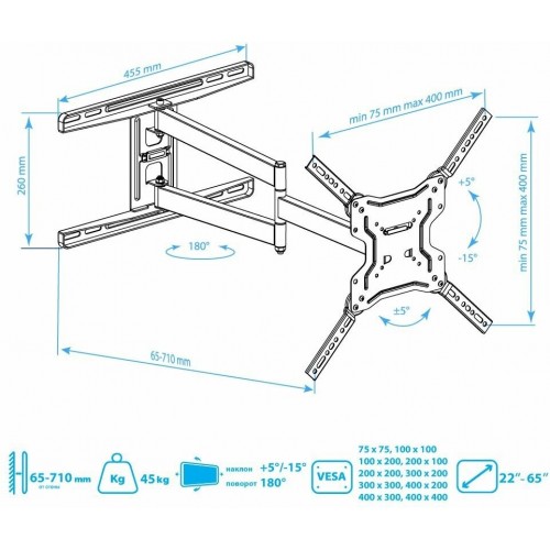 Кронштейн Kromax DIX-19 (черный) 5