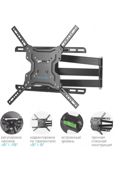 Кронштейн Kromax DIX-19 (черный) 7