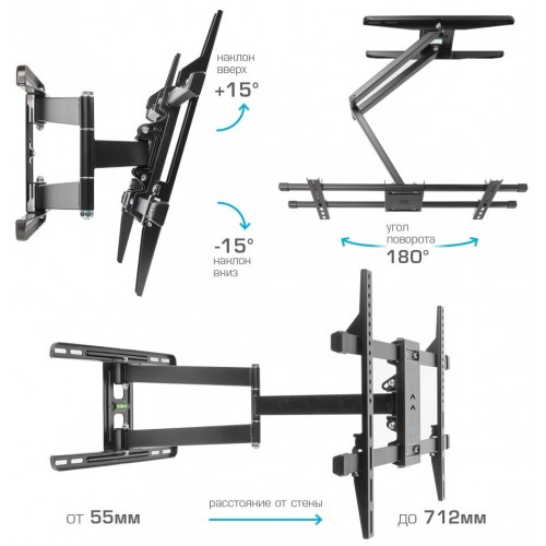 Кронштейн Kromax DIX-20 (черный) 4