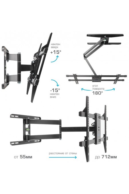 Кронштейн Kromax DIX-20 (черный) 2