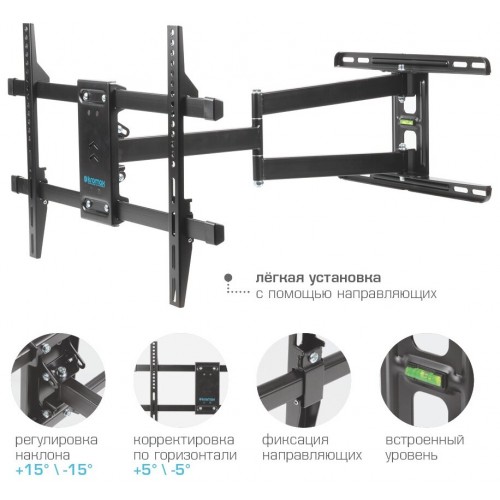 Кронштейн Kromax DIX-20 (черный) 5