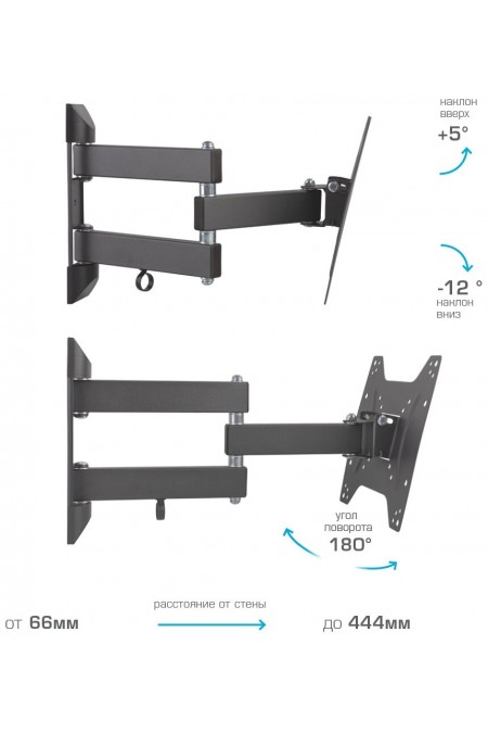 Кронштейн Kromax DIX-22 (черный) 4