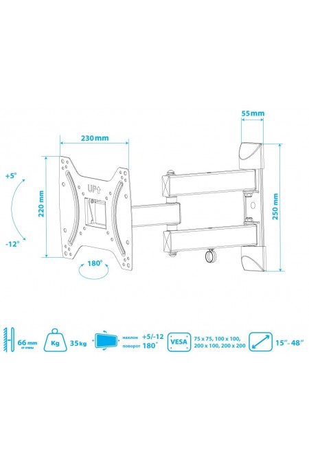 Кронштейн Kromax DIX-22 (черный) 7