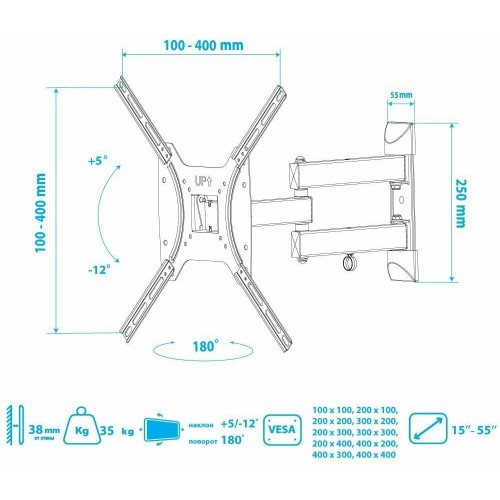 Кронштейн Kromax DIX-24 (черный) 5