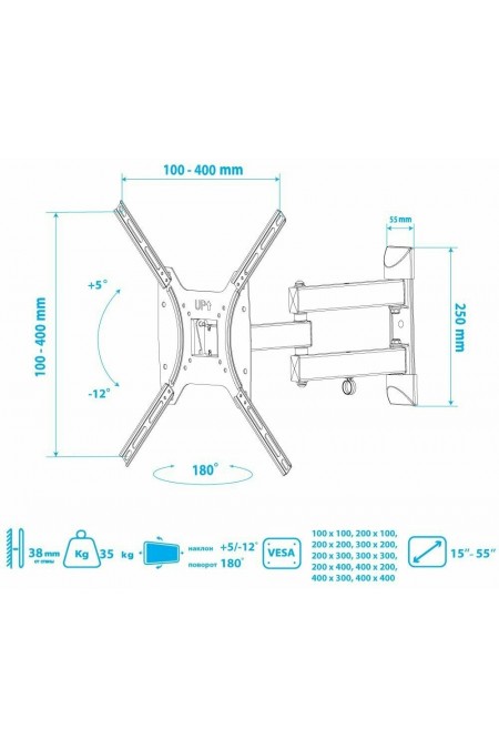 Кронштейн Kromax DIX-24 (черный) 4