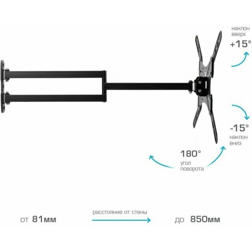 Кронштейн Kromax DIX-25 (черный) 2