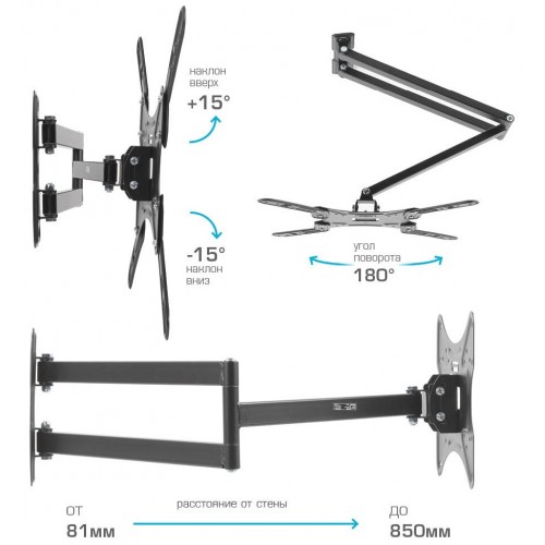Кронштейн Kromax DIX-25 (черный) 8