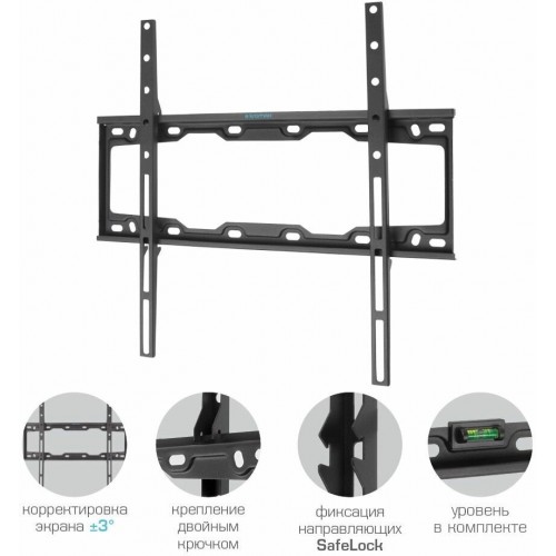 Кронштейн Kromax ELEMENT-3 (черный) 2