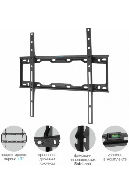 Кронштейн Kromax ELEMENT-3 (черный) 3