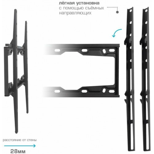 Кронштейн Kromax ELEMENT-3 (черный) 5
