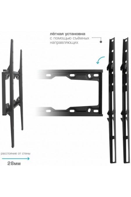 Кронштейн Kromax ELEMENT-3 (черный) 5