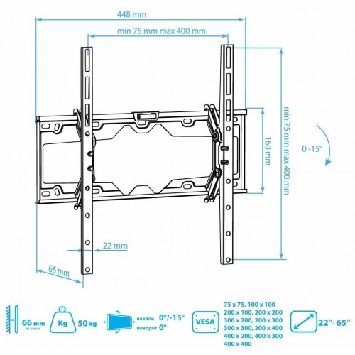 Кронштейн Kromax ELEMENT-4 (черный) 2