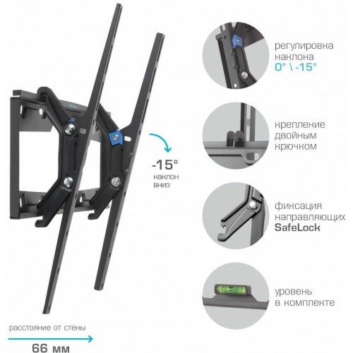 Кронштейн Kromax ELEMENT-4 (черный) 3