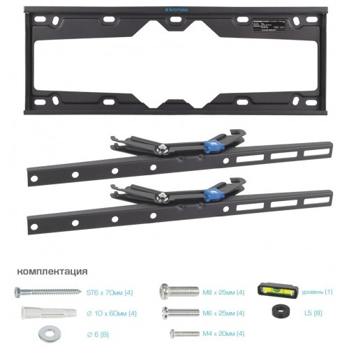 Кронштейн Kromax ELEMENT-4 (черный) 9