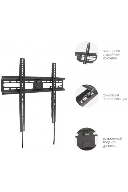 Кронштейн Kromax FLAT-3 (черный) 2