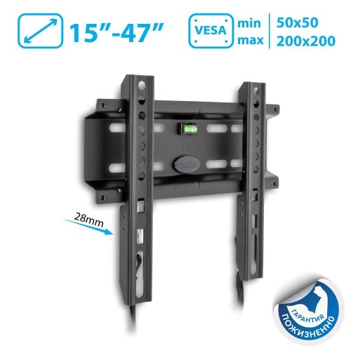 Кронштейн Kromax FLAT-5 (черный) 