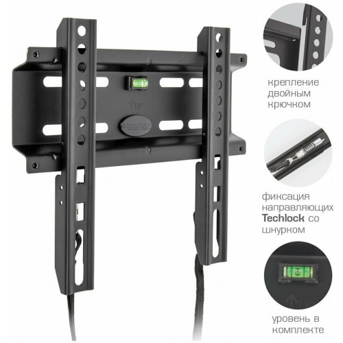 Кронштейн Kromax FLAT-5 (черный) 2