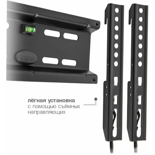 Кронштейн Kromax FLAT-5 (черный) 3