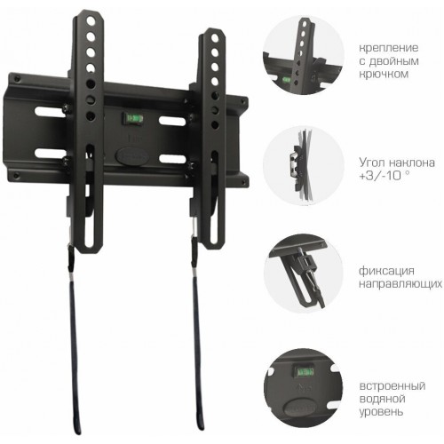 Кронштейн Kromax FLAT-6 (черный) 2