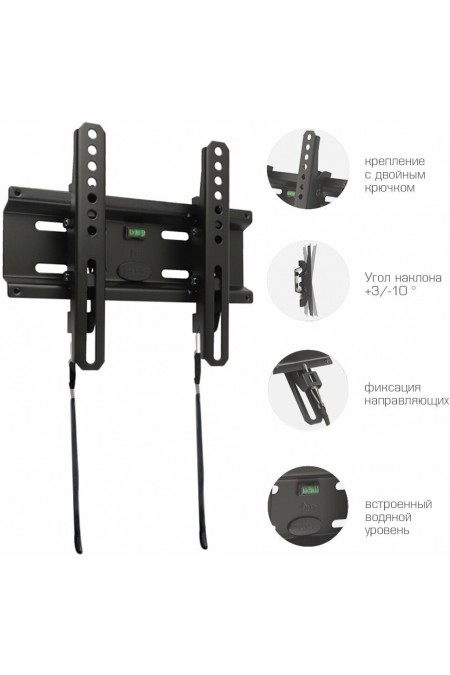 Кронштейн Kromax FLAT-6 (черный) 2