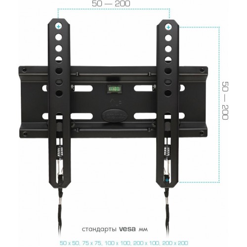 Кронштейн Kromax FLAT-6 (черный) 4