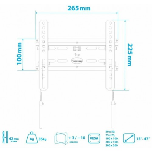 Кронштейн Kromax FLAT-6 (черный) 6