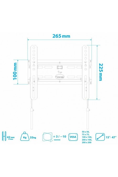 Кронштейн Kromax FLAT-6 (черный) 6