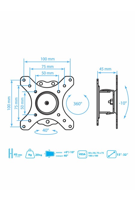 Кронштейн Kromax GALACTIC-1 new (черный) 5