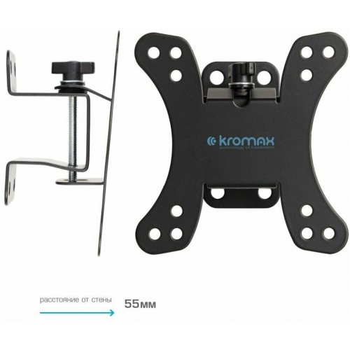 Кронштейн Kromax GALACTIC-10 (черный) 3