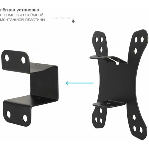 Кронштейн Kromax GALACTIC-10 (черный) 4