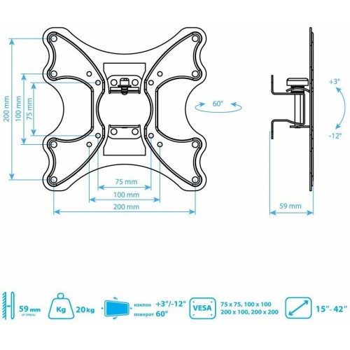 Кронштейн Kromax GALACTIC-11 (черный) 