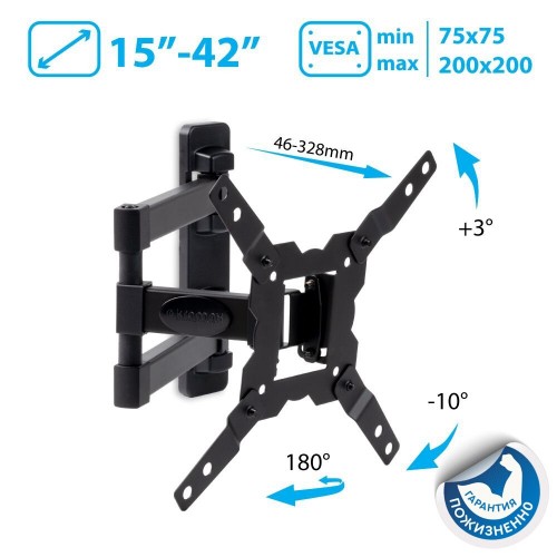 Кронштейн Kromax GALACTIC-12 (черный) 