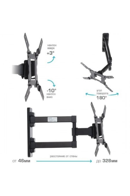 Кронштейн Kromax GALACTIC-12 (черный) 2