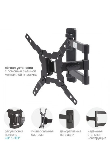 Кронштейн Kromax GALACTIC-12 (черный) 3