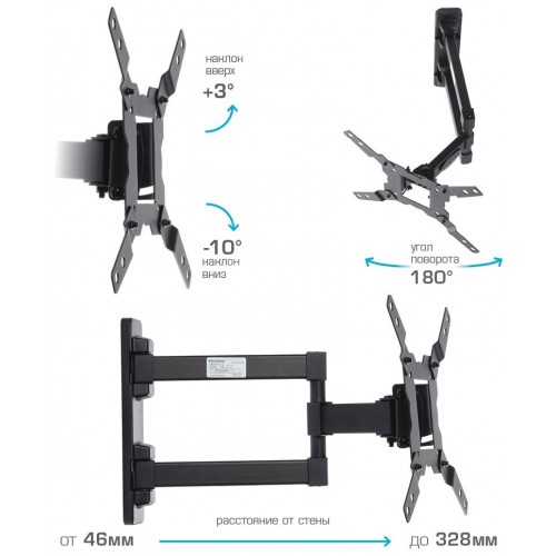 Кронштейн Kromax GALACTIC-12 (черный) 4