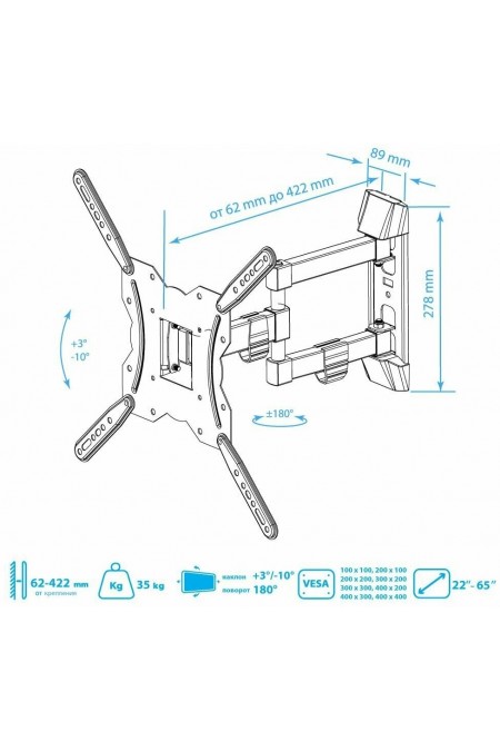 Кронштейн Kromax GALACTIC-40 (черный) 2