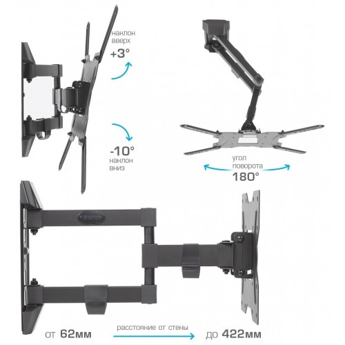 Кронштейн Kromax GALACTIC-40 (черный) 6