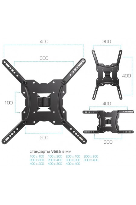 Кронштейн Kromax GALACTIC-40 (черный) 5