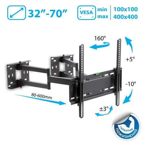 Кронштейн Kromax GALACTIC-44 (черный) 