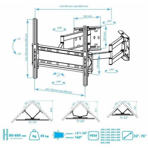 Кронштейн Kromax GALACTIC-44 (черный) 1