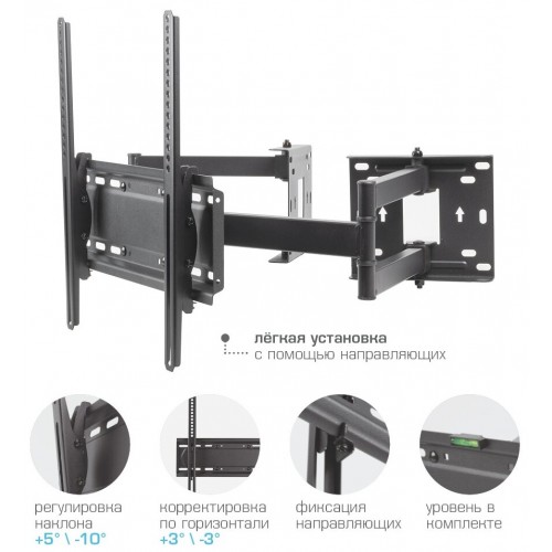 Кронштейн Kromax GALACTIC-44 (черный) 5
